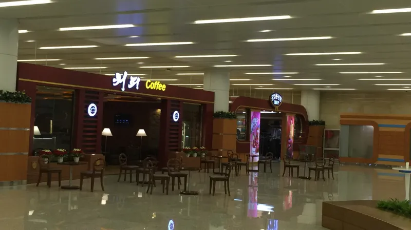 Nový letištní terminál v Pchjongjangu