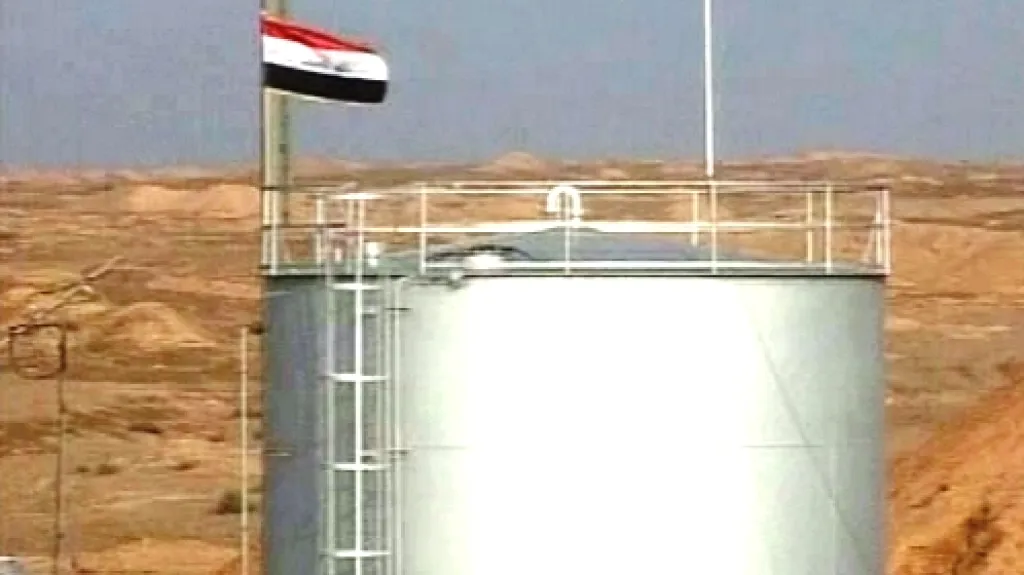 Irácké ropné zařízení