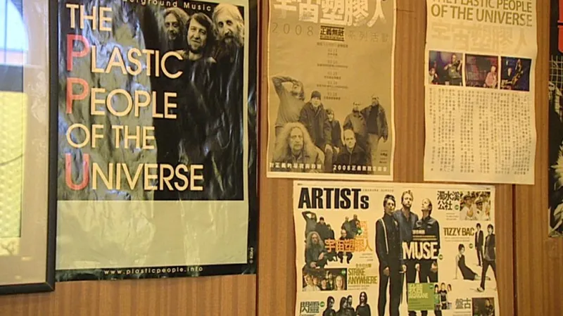 Plastic People of the Universe