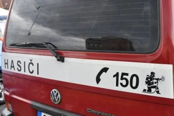 AVÍZO: Oslavy 120 let hasičů v Dobroměřicích