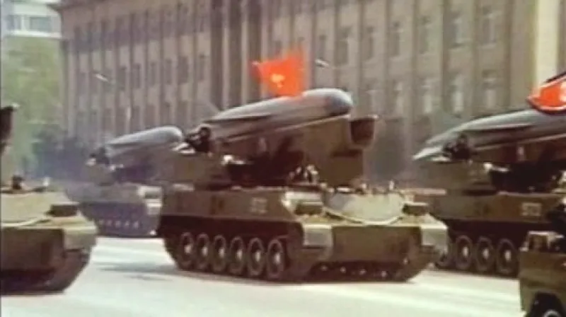 Vojenská přehlídka