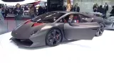 Lamborghini Sesto Eelemento