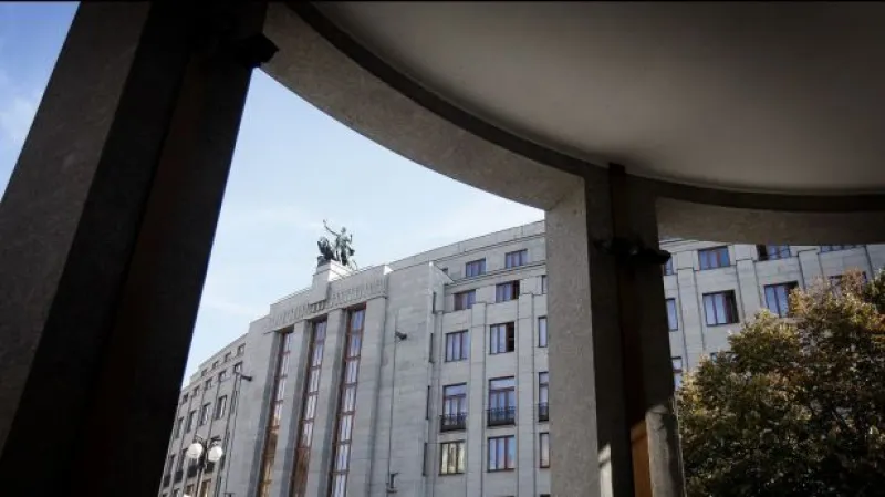 Měnová politika ČNB tématem Událostí