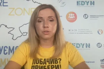 Всесвітній день прибирання в Україні