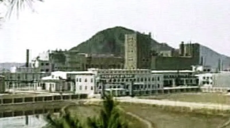 Severokorejské jaderné zařízení