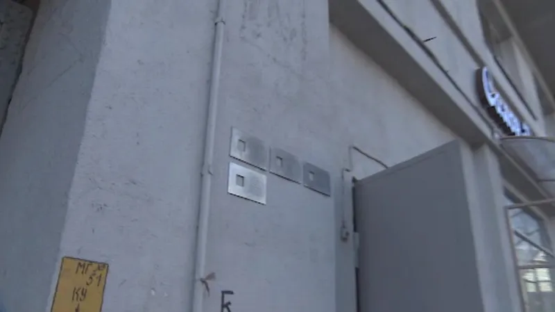 Tabulky se jmény obětí stalinského teroru