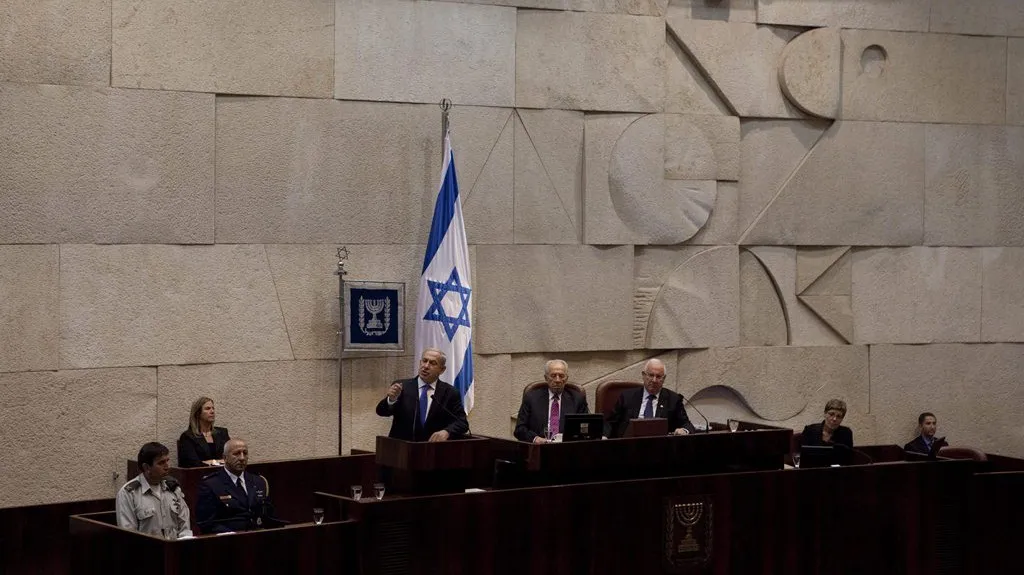 Izraelský parlament (Knesset)