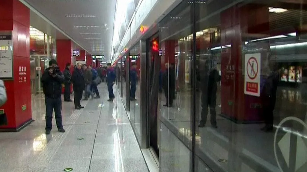 Pekingské metro