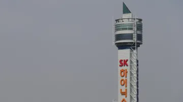 Věž jihokorejské společnosti SK Hynix, která vyrábí polovodiče