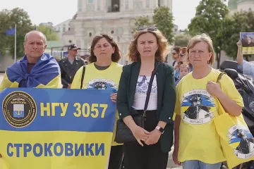 Акція для визволення українських полонених