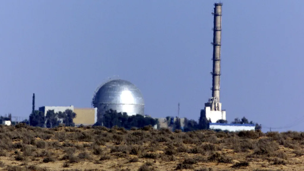 Výzkumné centrum Dimona v Negevské poušti