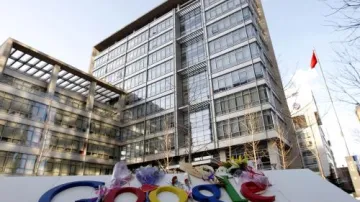 Čínské sídlo společnosti Google