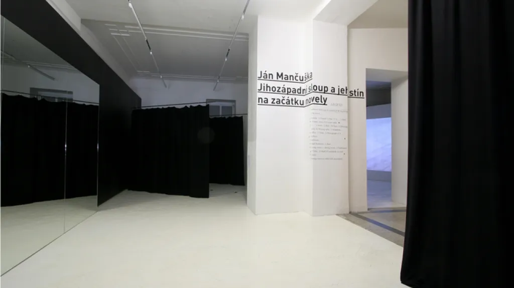 Ján Mančuška / The Big Mirror