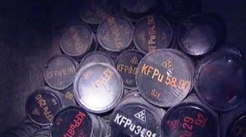 Problematika jaderných úložišť