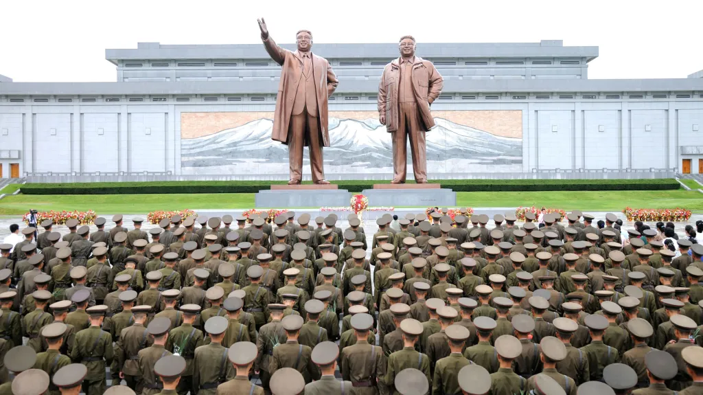 Severokorejské bezpečnostní složky