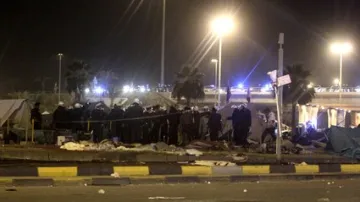 Zásah bahrajnských policistů