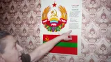Státní znak a vlajka nezávislého Podněstří