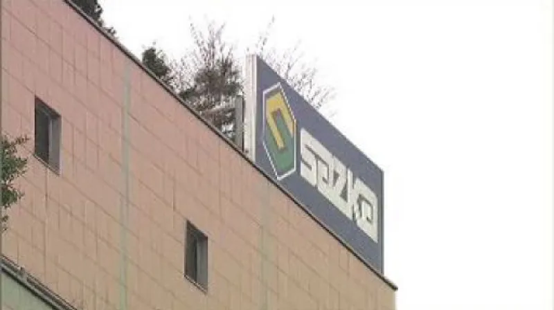 Sazka hledá cestu z krize