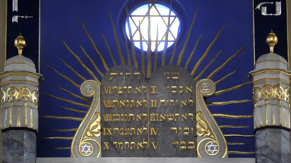 Synagoga Nová Cerekev