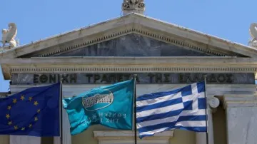 Řecké ministerstvo financí