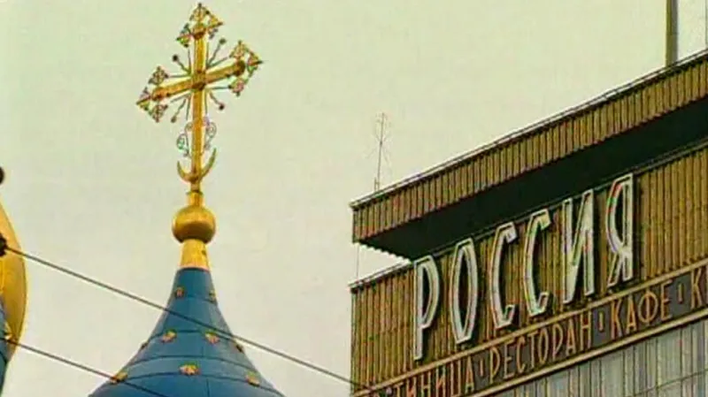 Hotel Rossija