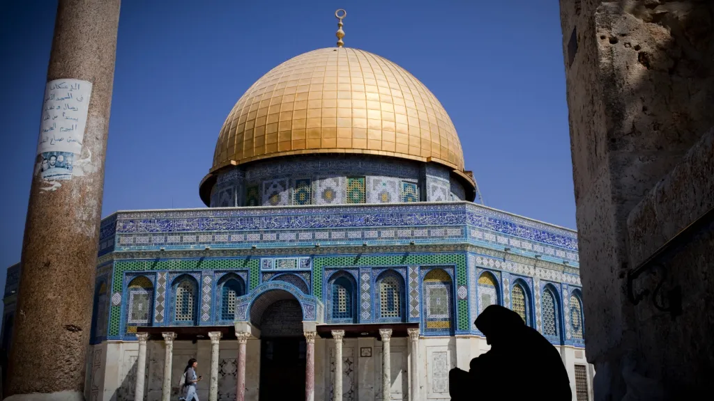 Skalní dóm na Chrámové hoře v Jeruzalémě