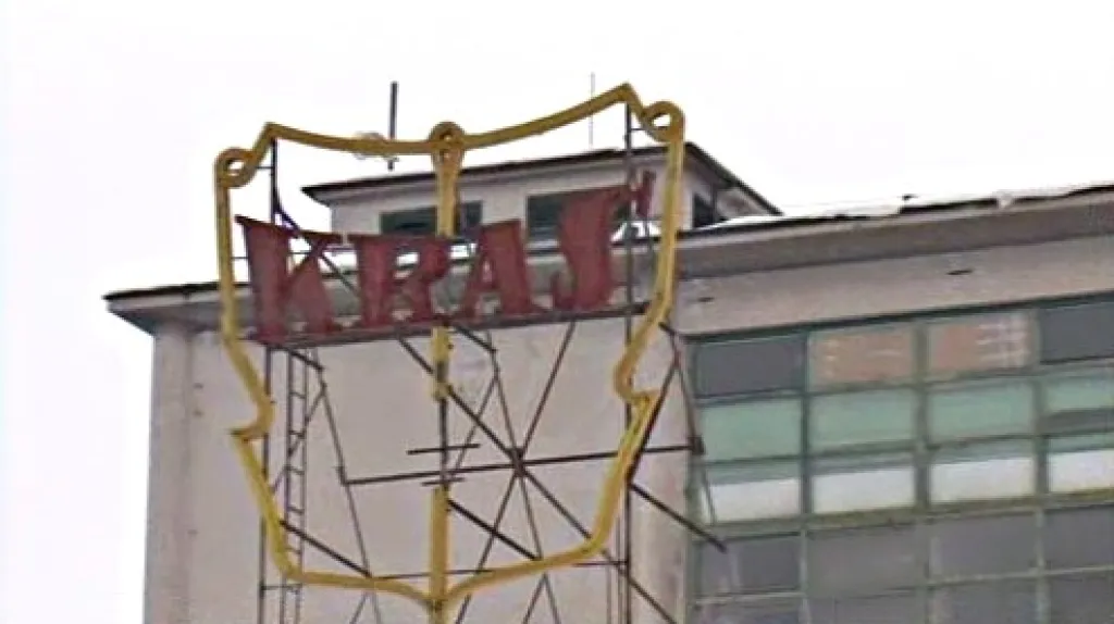 Bývalý boskovický podnik Kras