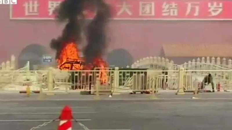 Incident na náměstí Nebeského klidu