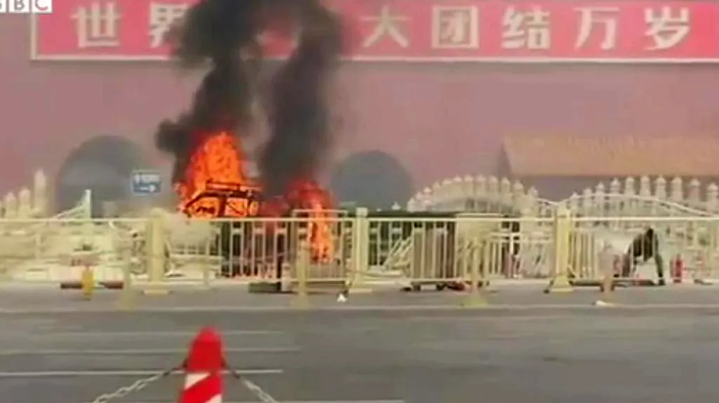 Incident na náměstí Nebeského klidu