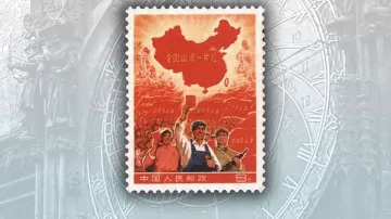 Celá země je rudá