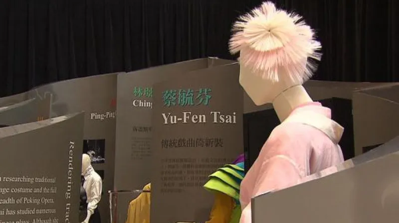 Reportáž Terezy Radvákové