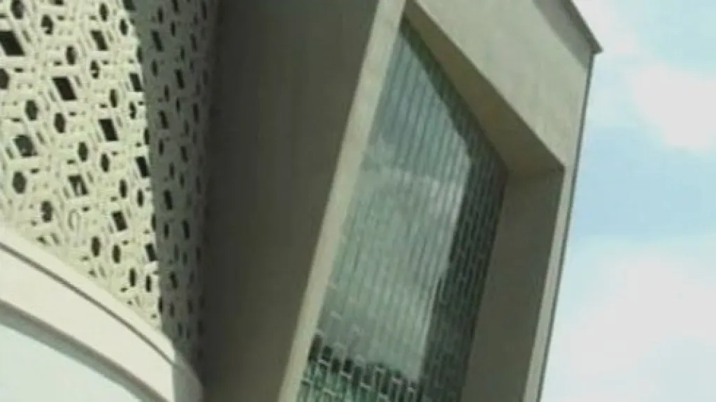 Muzeum tsunami