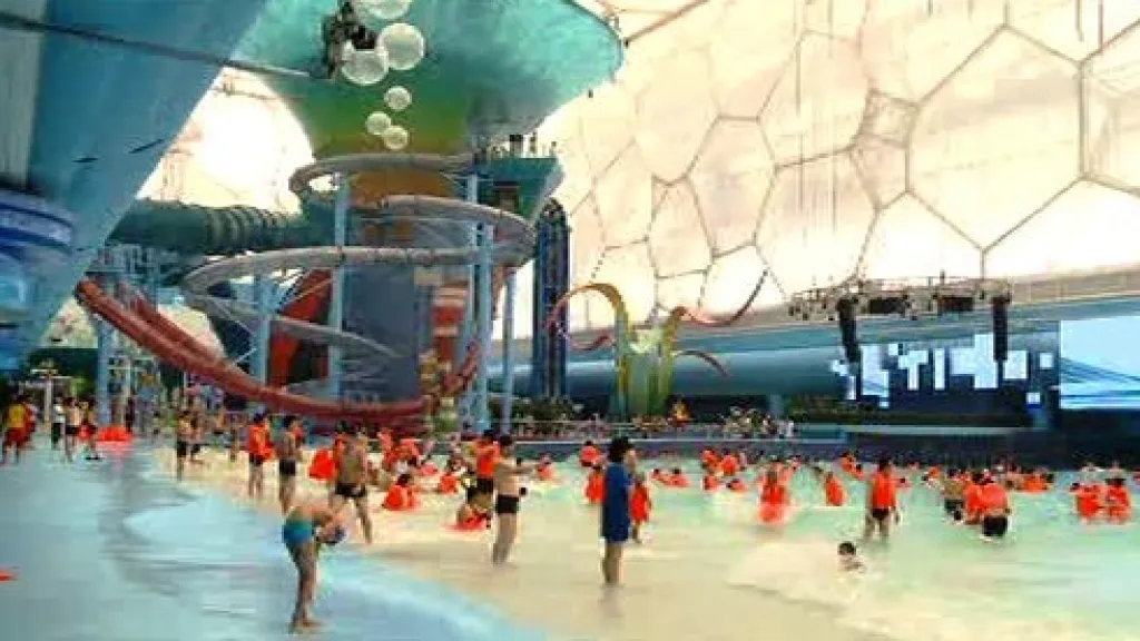 Water Cube Aqua Park