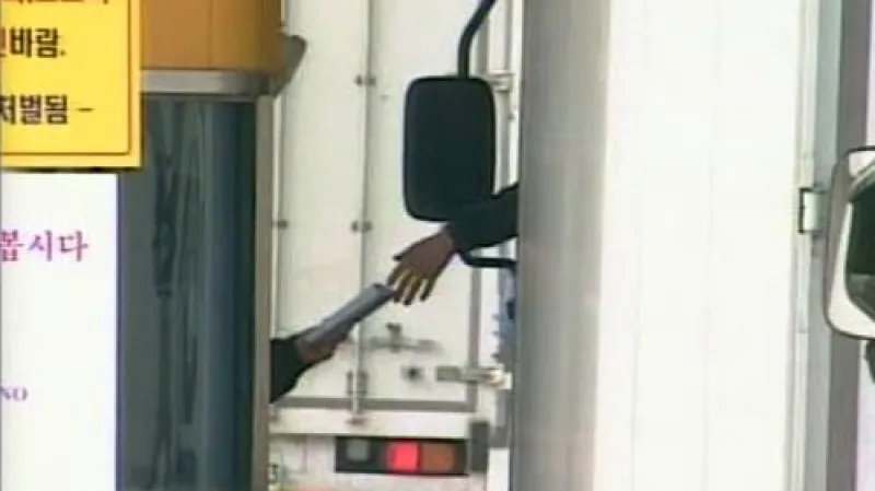 Hranice mezi Severní a Jižní Koreou