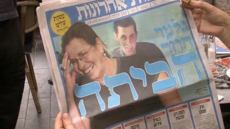 Reportáž Davida Miřejovského