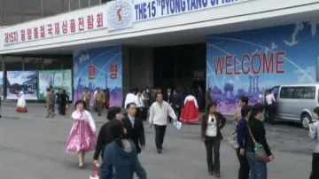 Mezinárodní veletrh obchodu v Pchjongjangu