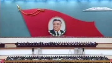 Zasedání severokorejského parlamentu