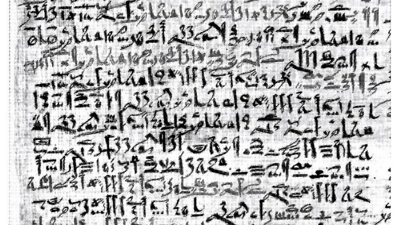 První lékařský popis rakoviny z doby kolem roku 2500 př. n. l.