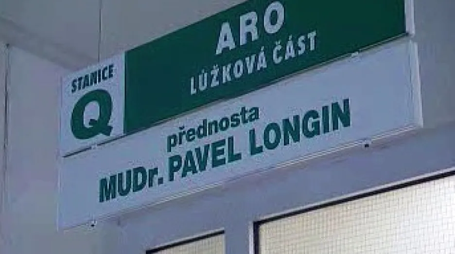 ARO - Pavel Longin