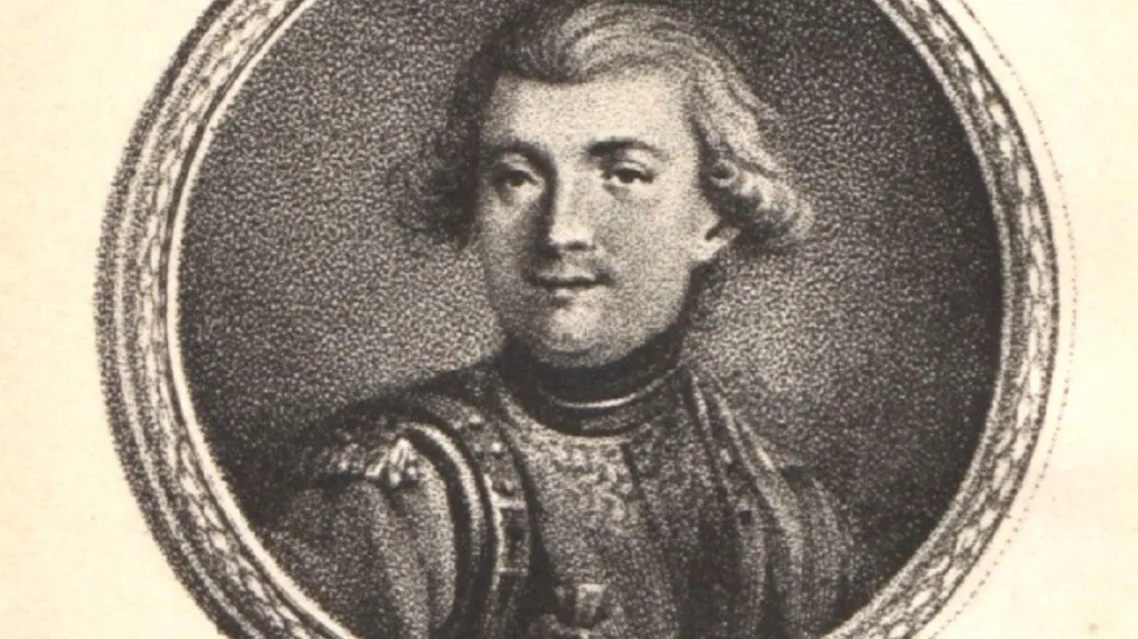 Móric Beňovský (domnělá podoba)