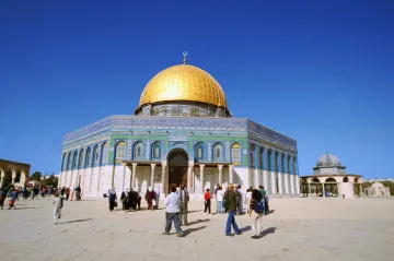 Desítky tisíc mladých Palestinců z východního Jeruzaléma mohou získat izraelské občanství