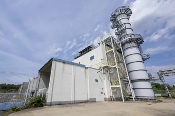 Teplárna Kladno vyzvala energetický úřad, aby vybral nového dodavatele tepla