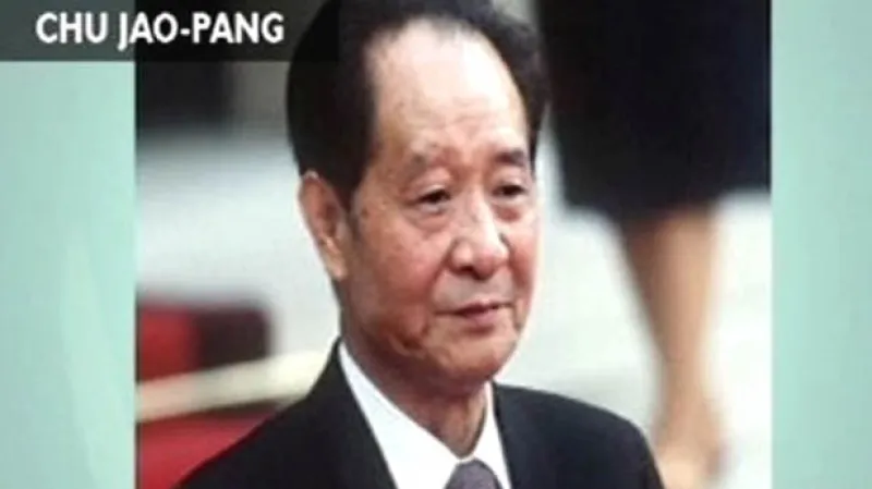 Chu Jao-Pang