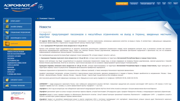 Aeroflot informuje o ukrajinských restrikcích