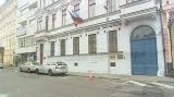 Česká ambasáda v Bratislavě
