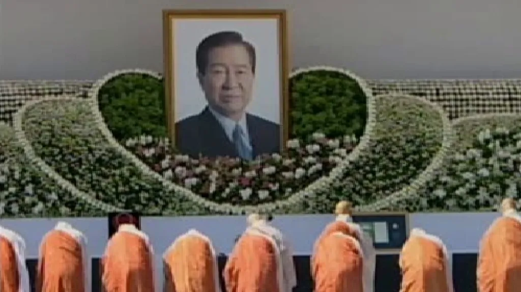 Pohřeb jihokorejského prezidenta Kim Te-džunga