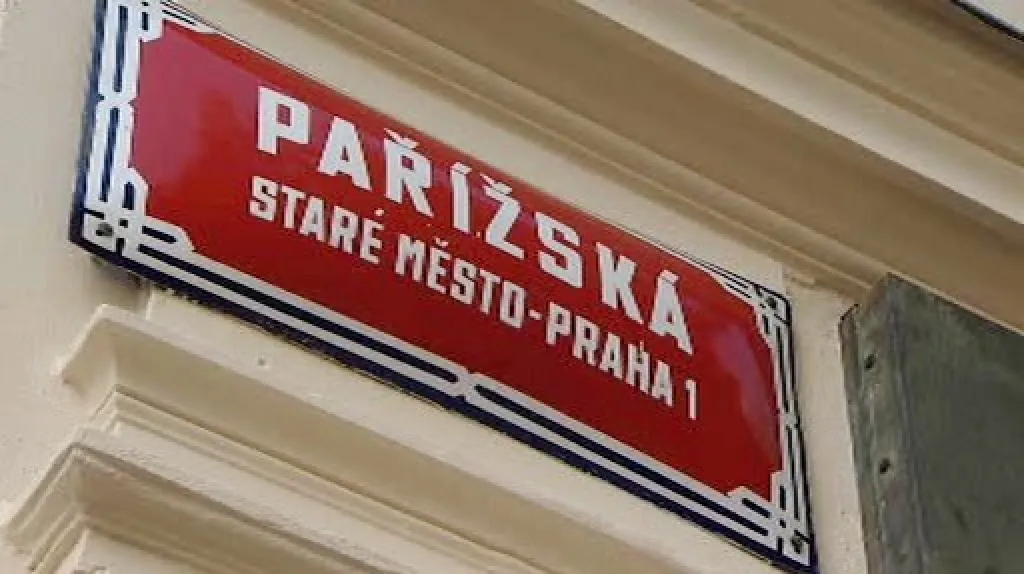 Pařížská ulice