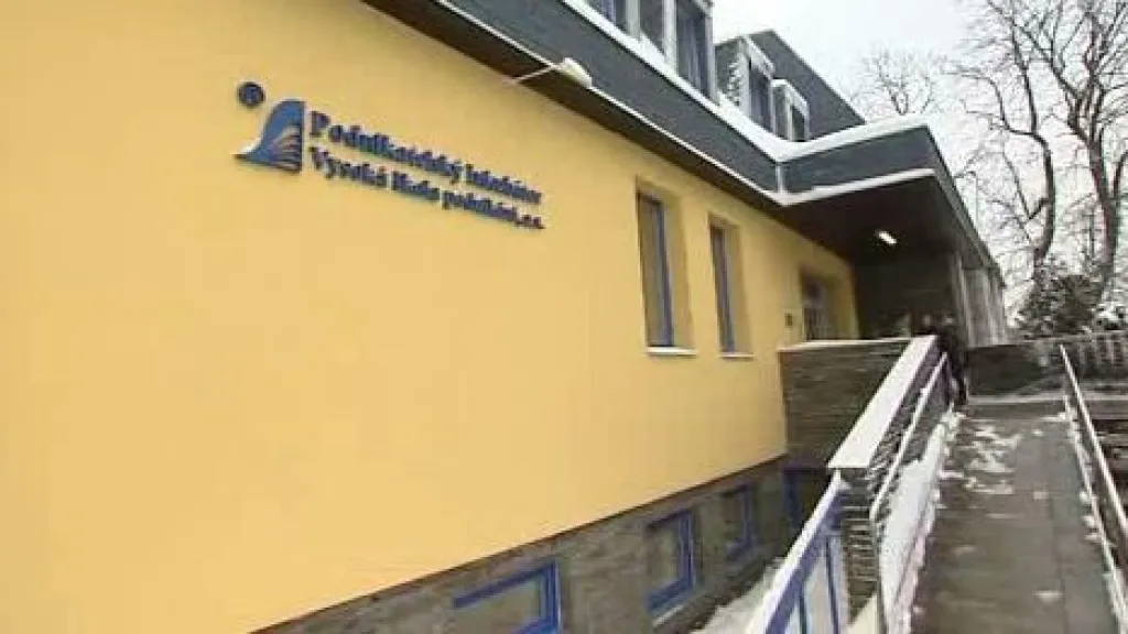 Podnikatelský inkubátor VŠP