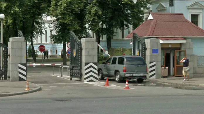 Prezidentská rezidence v Kyjevě