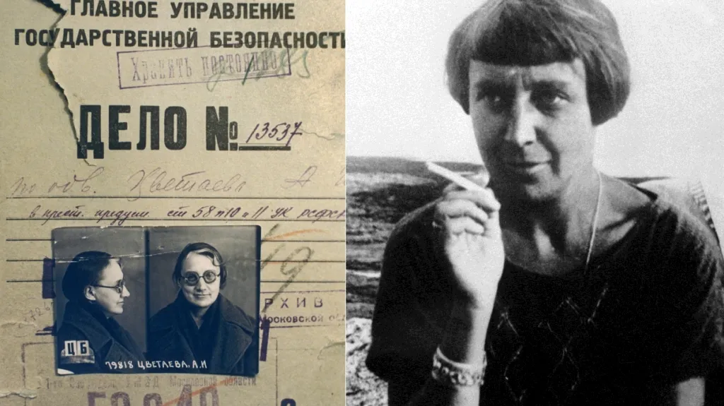 Vlevo: složka NKVD o Marině Cvětajevové, vpravo: básnířka ve Francii (1926)